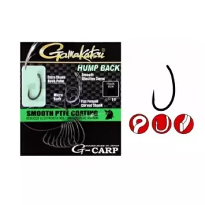 Крючки Gamakatsu Hump Back Size 4 Grey