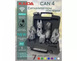 Набор сигнализаторов поклевки Kaida CAN4 4 шт + приемник (ресивер) (CAN4)