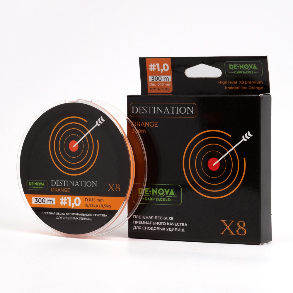 Плетёная леска, De-Nova DSTN Х8 300м Orange 0.15mm 8,5kg