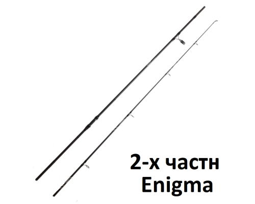 Удилище карповое Kaida Enigma 3.9м 3.75lb, 180гр (753-13)