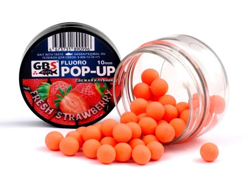 Бойлы POP-UP GBS Fresh Strawberry Клубника 12 мм