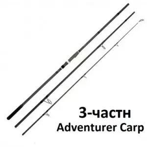 Удилище карповое Kaida Adventurer Carp 3.6м 150гр, 3-част