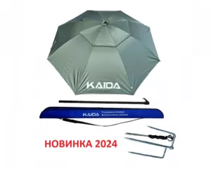 Зонт рыболовный Kaida SU01-22 2.2м, army green (двойной слой)