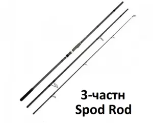 Удилище карповое Kaida Spod Rod New 3.9м 5LB 3-част
