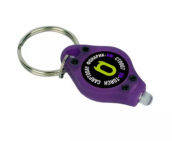 Фонарик для УФ-геля Carptoday UV FlashLight Mini