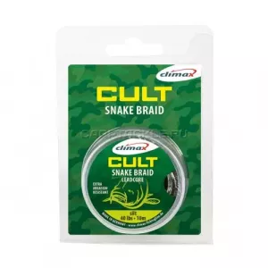 Ледкор без свинца Climax CULT Snake Braid 30lb 10 m silt