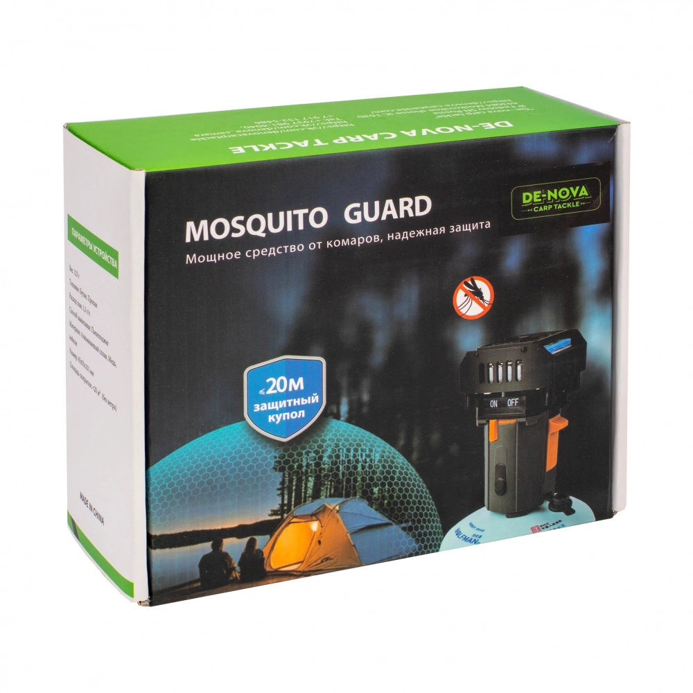 Газовый фумигатор De-Nova Mosquito Guard