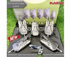 Набор сигнализаторов поклевки Kaida CAN6 (4+1)