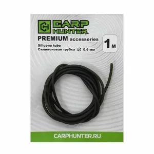 Силиконовая трубка 0,6мм 1м CarpHunter Silicone tube Premium