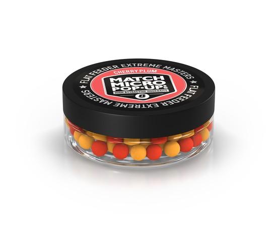FFEM Pop-Up Micro Cherry Plum 8mm