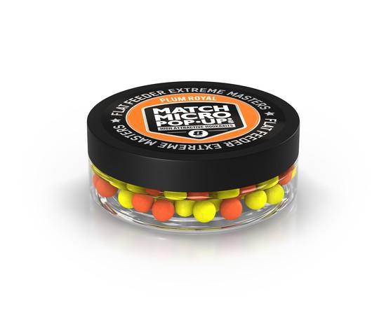 FFEM Pop-Up Micro Plum Royal 8mm