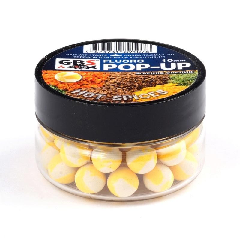 Бойлы POP-UP GBS Hot Spices Острые специи (желтый/белый) 8 мм