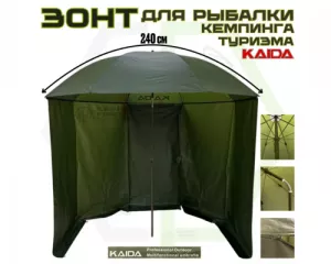 Зонт рыболовный с тентом Kaida SU04-24 2.4м, зеленый (SU04-24)