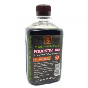 Стимулятор аппетита FOODSTIM 10X CarpHunter 0,5л