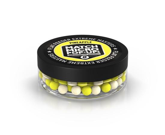 FFEM Pop-Up Micro Pineapple 8mm