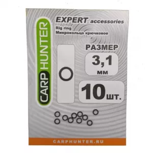 Микрокольца крючковые CarpHunter 3,1мм (10 шт.)