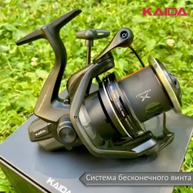 Катушка карповая kaida tournds GS 6500
