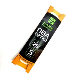 ПВА сетка 25 мм 5 метров CarpHunter