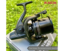 Катушка карповая силовая сподовая Kaida Combat 18000, 5.7:1