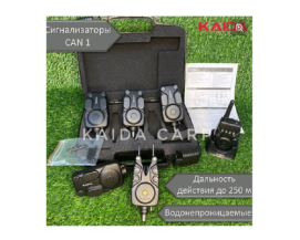 Набор сигнализаторов поклевки Kaida CAN1 (4+1)