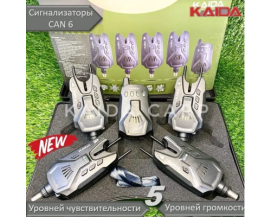 Набор сигнализаторов поклевки Kaida CAN6 (4+1)