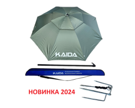 Зонт рыболовный Kaida SU01-22 2.2м, army green (двойной слой)