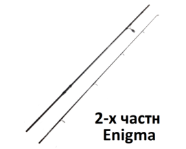 Удилище карповое Kaida Enigma 3.9м 3.75lb, 180гр (753-13)