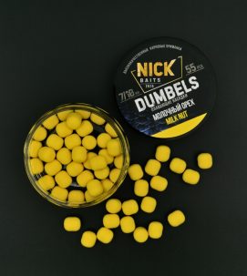 Насадки NICK BAITS DUMBELS 7/10 мм (Молочный орех)
